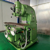 X5032 Vertical Milling Machine