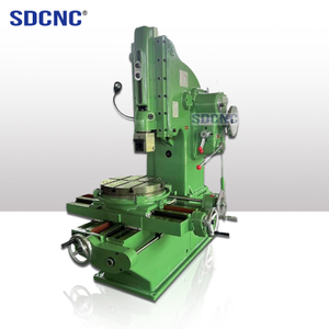 B5040 Ordinary Slotting Machine