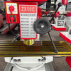 ZX50 Drilling And Milling Machine