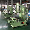 B5040 Ordinary Slotting Machine