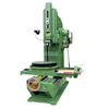 B5020 Ordinary Slotting Machine