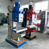 Z5125 Vertical Drilling Machine