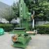 B5020 Ordinary Slotting Machine