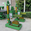 Z3025 Radial Drilling Machine