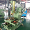 B5040 Ordinary Slotting Machine