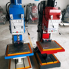 Z5125 Vertical Drilling Machine