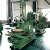 B5032 Ordinary Slotting Machine