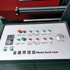 G42100 Heavy-Duty Gantry Metal Band Saw Machine