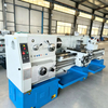CA6261 Manual Lathe