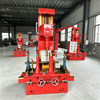 T7220 Vertical Cylinder Boring Machine