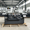 M1320 Cylindrical Grinder