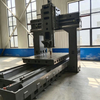 GMC2016 Gantry Machining Center