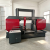 G42100 Heavy-Duty Gantry Metal Band Saw Machine