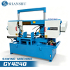GY4240 Double Column Horizontal Metal Bandsaw Machine 