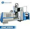 GMC2014 Gantry CNC Machining Center