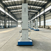 Z5150B Vertical Drilling Machine