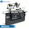 M1320 Cylindrical Grinder