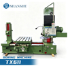 TX611 Horizontal Boring Milling Machine 