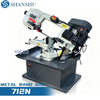 BS-712N Metal Band Saw
