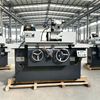 M1320 Cylindrical Grinder